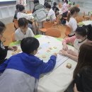 이리동남초등학교 Daum카페
