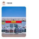 영도에서 이 조합 가능해요? 화덕 피자 맛집 가든 토로 후기