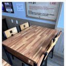 진미네식당 이미지