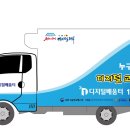 장계경로당 네이버블로그