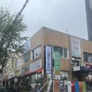 셀돔(CELL DORM) | 청주체형관리 스페이스뷰티 청주가경점 만족도 높은 솔직후기