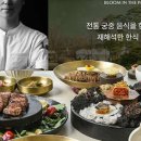 써브웨이 선릉점 이미지