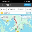 산양2교 이미지