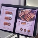 강남구 : 강남역 프라이빗한 룸 소갈비살 맛집 "전설의 우대갈비 강남직영점" (평일 소갈비살정식 후기)