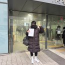 [부산체대입시] 히어로체대입시 본점 서울대학교 남서울대학교 서울과학기술대학교 용인대학교 정시...