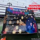 바름체육센터 이미지