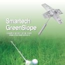 그린환경엔지니어링 이미지