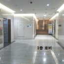 홍인공인중개사사무소 이미지