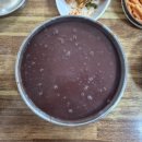 부처울골천 | 여행 아중호수도서관, 연화정도서관, 전주시 팥죽, 팥칼국수 현지인 맛집 웰빙새알팥죽 내돈내산 찐 후기