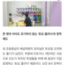 예섬