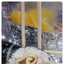 땡겨김밥 - 서귀포시 효돈로 181 | 땡겨김밥