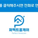 피자케리어 이미지
