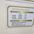 다온스킨 이미지