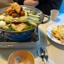 마담블랑 | [수원 행궁동 맛집] 마담마담 | 행궁동 즉석떡볶이 맛집 내돈내산 후기 🍲