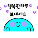 넘버원공인중개사사무소 이미지