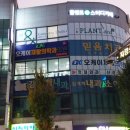 보림온누리약국 이미지