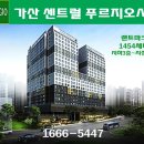 구로-구로-구로-1454 이미지