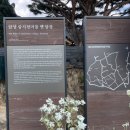 창평어린이집 이미지