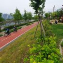 아라환경 이미지