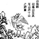 곽본 Daum카페