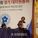 상정보건진료소 이미지