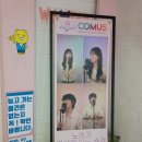 특급노래연습장 이미지