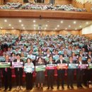 서산-대산-비상-5 이미지