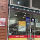 예가네닭칼국수 이미지