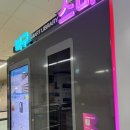 북구 어린이 도서관 | 부산 북구 스마트도서관 이용후기 || 덕천역 스마트도서관 | 북구스마트도서관 위치 | 대여 및 반납 방법