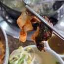 우리복어 | 수원 복어 맛집 수성복국 참복세트 복껍질무침 복튀김 복지리 후기