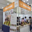 주식회사 아라파파