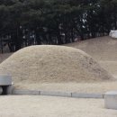 효창공원(근린공원) 이미지