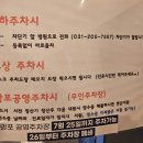 오체안피부과의원 | [경기/망포역] 오체안피부과의원 수원 (예약, 주차, 내돈내산 후기)