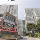 당리 동원 2차베네스트아파트 이미지