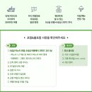 하노이스토리 이미지