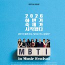 로얄파빌리온Ⅰ 객석