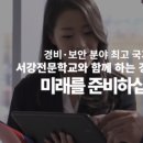 마리컴퍼니 인천