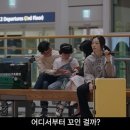 재홍상사 경향신문