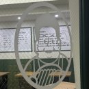 [덕자네방앗간]강남 데이트 필수코스! 신논현 '덕자네방앗간' 메뉴판 후기