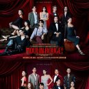 뮤지컬 ＜물랑루즈!(Moulin Rouge! The Musical)＞ 캐스팅 이미지