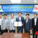 (주)메닉스 이미지