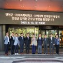 그린메디텍 이미지