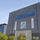 아놀드홍짐 킨텍스점 이미지