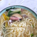 선일회박사