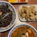 도야짬뽕태화강국가 네이버블로그