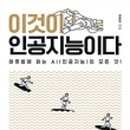 범서중학교 이미지