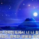 선경건설 이미지