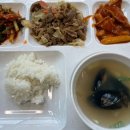 카길구내식당