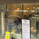 플레이독애견카페 이미지