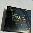 봉계약국 이미지